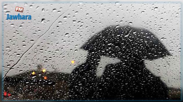 Alerte météo : Vents très forts attendus à partir de cette nuit sur le nord et le centre