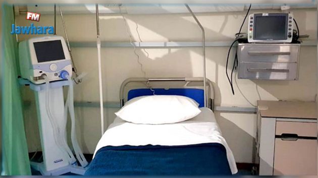 Le service de réanimation de l'hôpital La Rabta doté de 6 nouveaux lits