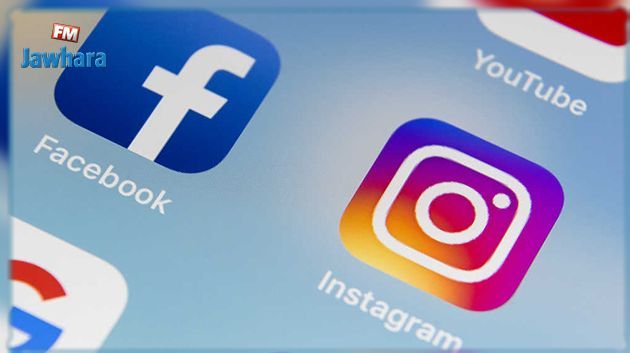 Protection des données personnelles: Meta menace de fermer Facebook et Instagram en Europe