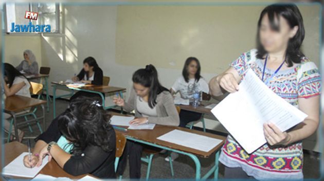 Le ministère de l'Education publie le calendrier des examens nationaux