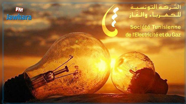 Sousse : Dimanche, coupure d'électricité dans ces régions