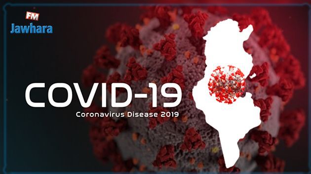Coronavirus : 17 décès supplémentaires et 2154 nouvelles contaminations recensés le 21 février 2022