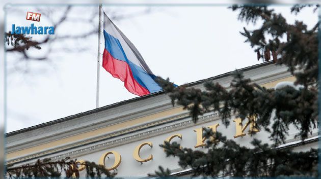 La Russie commence l'évacuation de son personnel diplomatique d'Ukraine