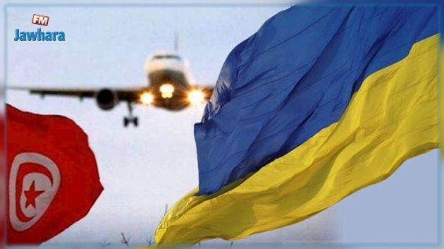 Un avion pour rapatrier les Tunisiens bloqués en Ukraine sera déployé depuis Bucarest, assure le ministre de la Santé