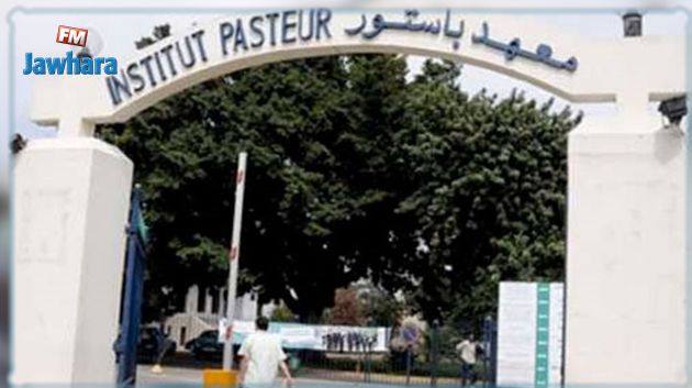 L’Institut Pasteur de Tunis lance son Podcast « In Scope »
