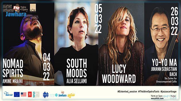 Jazz à Carthage – Extended sessions les 4, 5, et 26 mars