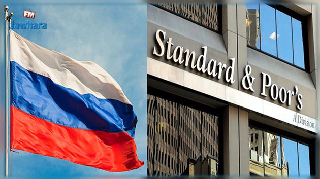 L'agence S&P abaisse encore la note de la Russie après l'invasion de l'Ukraine