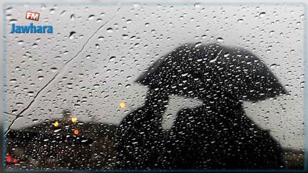Alerte météo : Une nouvelle série de perturbations à partir de cet après-midi