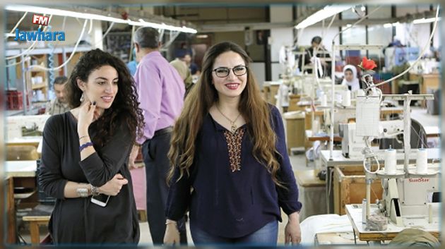 UpM :Le taux d'entrepreneuriat féminin dans la région euro-méditerranéenne est inférieur à la moyenne mondiale