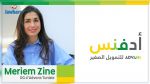 Nomination de Meriem Zine au poste de Directrice Générale d’Advans Tunisie