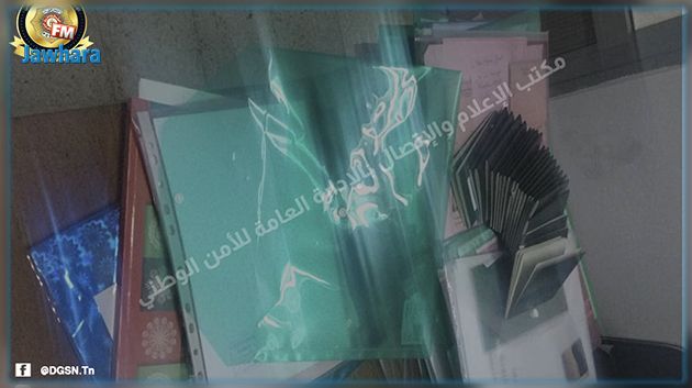 Monastir : Saisie de 127 faux passeports