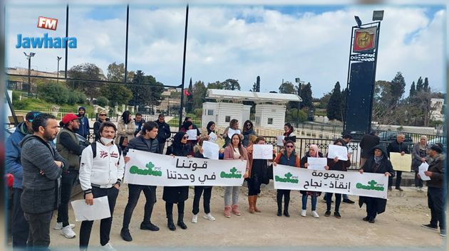 Les journalistes et employés de Cactus Prod manifestent près du Palais de Carthage
