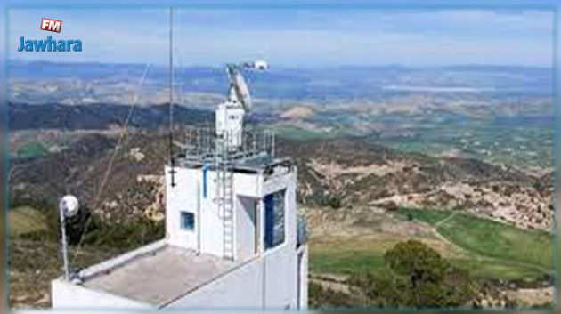 Hydrométéorologie : Entrée en service du radar hydrométéorologique installé au Kef