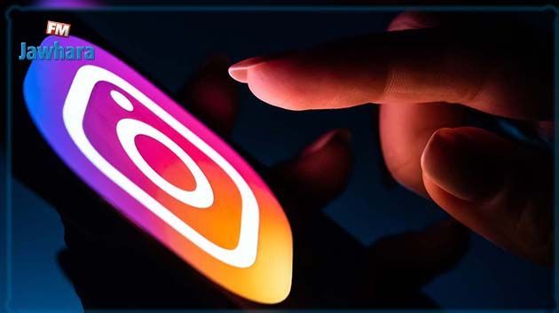 Le réseau social Instagram n'est plus accessible en Russie