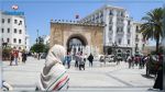 World Happiness Report 2022 : La Tunisie classée à la 120e place