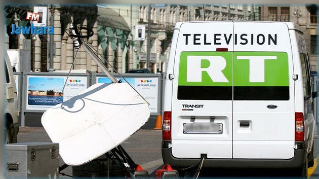 Le Royaume-Uni retire sa licence de diffusion à la chaîne russe RT