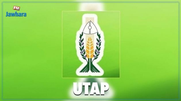 L'UTAP met en garde contre les répercussions de l'invasion de l'Ukraine par la Russie