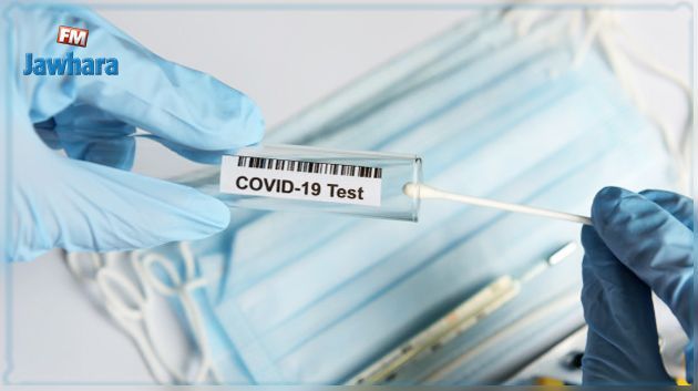 Le taux de positivité des tests Covid-19 baisse à 10,17 % au cours de la semaine du 21 au 27 mars 2022