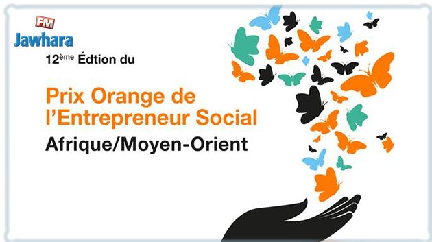 Lancement de la 12ème édition du Prix Orange de l’Entrepreneur Social en Afrique et au Moyen-Orient
