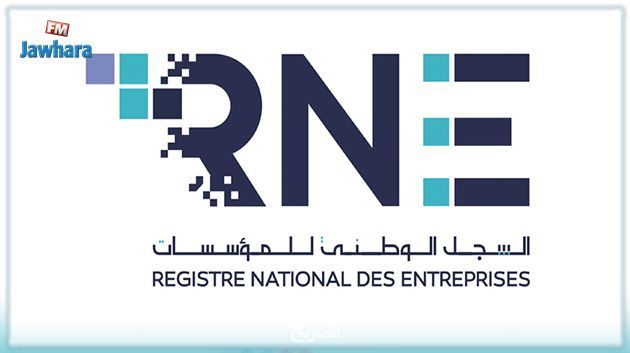 RNE: Annulation des pénalités de retard