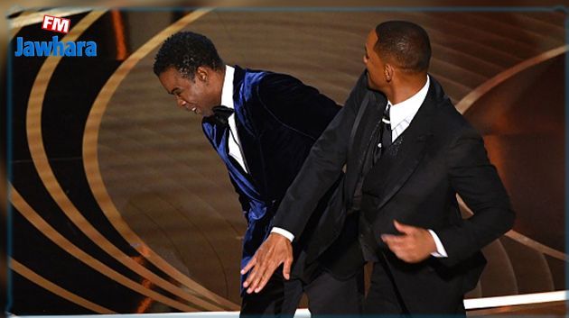 Will Smith démissionne de l'Académie des Oscars après sa gifle à l'humoriste Chris Rock