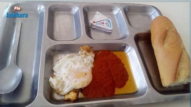 UGET  : Le repas d'iftar incomplet ou complètement indisponible dans plusieurs restaurants universitaires