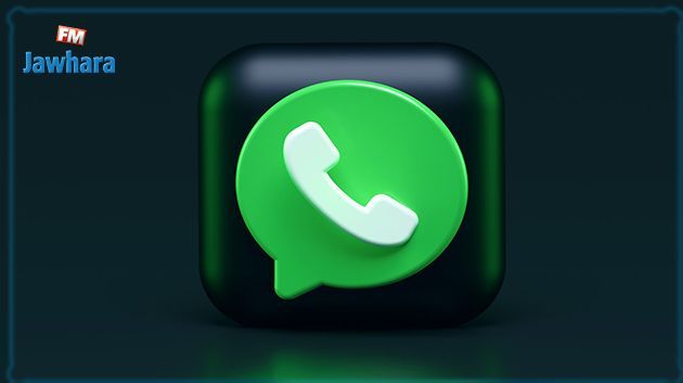 WhatsApp lance une nouvelle fonctionnalité « communautés »