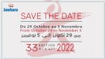 JCC 2022 : du 29 octobre au 5 novembre