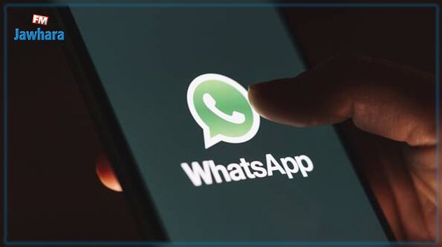 Création de communautés privées, sûres et sécurisées sur WhatsApp