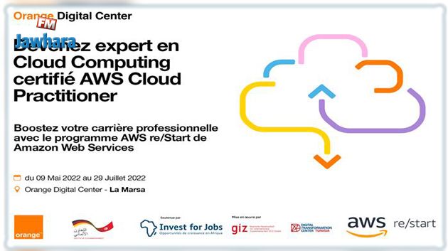 Orange Tunisie lance la 1ère cohorte AWS re/Start, une formation gratuite et certifiante dans le cloud computing, en collaboration avec Amazon Web Services