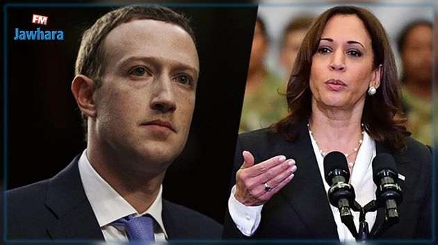 La Russie sanctionne 29 Américains, dont Mark Zuckerberg et Kamala Harris