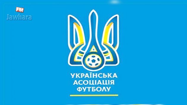 Foot :  Le championnat ukrainien ne reprendra pas