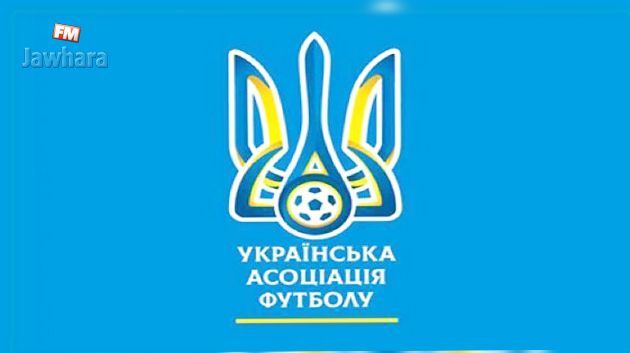 Foot : Le championnat ukrainien ne reprendra pas