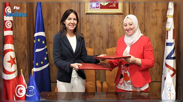 Signature d’un accord-cadre de coopération entre l’ENA de Tunis et le Conseil de l’Europe
