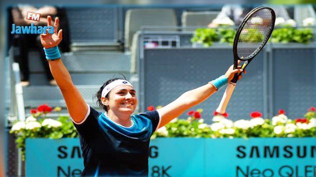 Tennis - Finale du tournoi de Madrid : Ons Jabeur face à l’Américaine Jessica Pegula