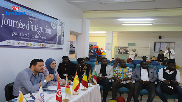 Journée d'Intégration à Tunis pour les étudiants subsahariens avec l'Association des étudiants africains de Tunisie.