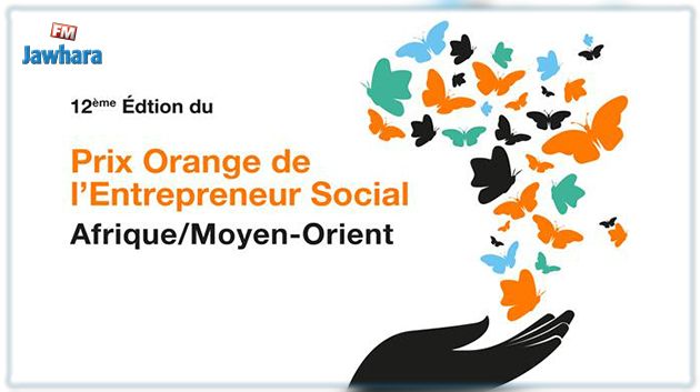 12ème édition du Prix Orange de l’Entrepreneur Social en Afrique et au Moyen-Orient (POESAM) : 27 mai date limite de dépôt des candidatures