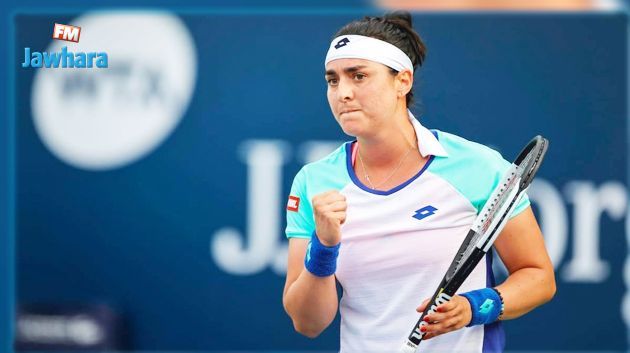 Tennis - Tournoi de Rome : Ons Jabeur affronte l'australienne Tomljanovic au second tour