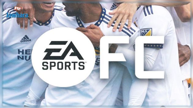 Jeu vidéo : La simulation de football « FIFA » rebaptisée « EA Sports FC »