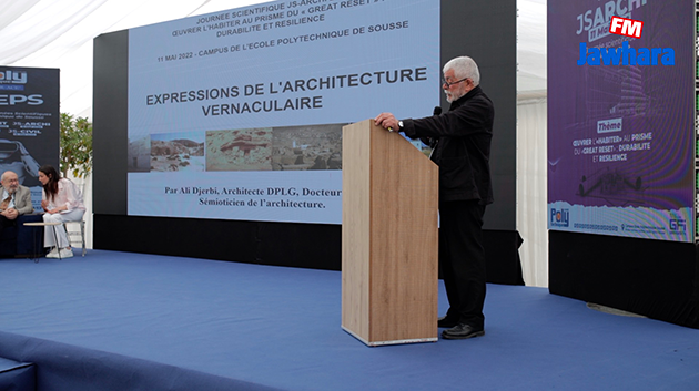 Polytechnique Sousse :La 8ème édition de la journée scientifique en Architecture