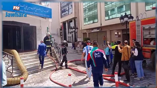 L'incendie au siège de la CNAM à l'Avenue Jean Jaurès maitrisé