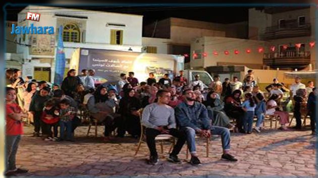 Tunisie Télécom fait son cinéma à Gabès