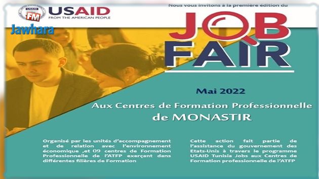 Job Fair Monastir