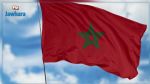 Covid-19: le Maroc met fin à l'obligation du test PCR pour entrer sur son territoire