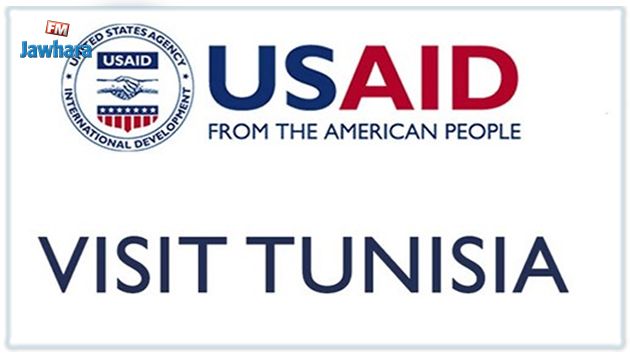 USAID Visit Tunisia Activity Fournit un Appui à la Facilitation de l'investissement dans le Secteur du Tourisme