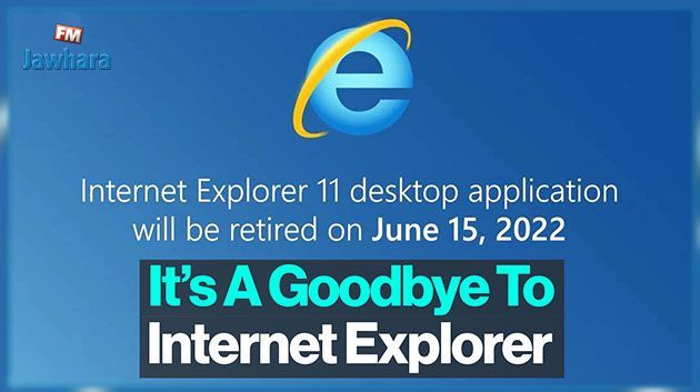 Après 27 ans, Internet Explorer tire sa révérence