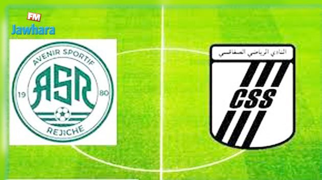 AS Rejiche - CS Sfaxien : Les compositions