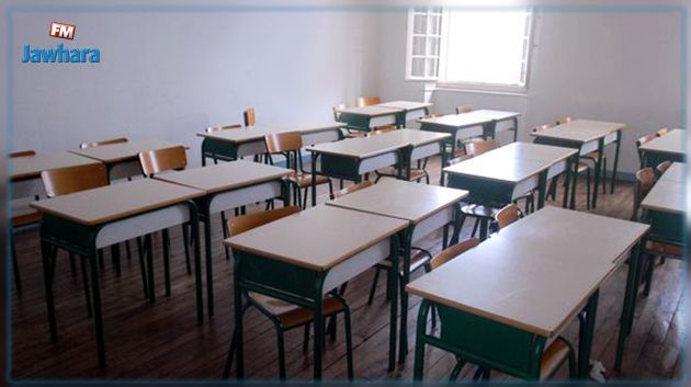 Enseignement supérieur : Report des examens prévus ce jeudi