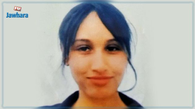 Appel à témoins : Disparition d'une adolescente de 16 ans
