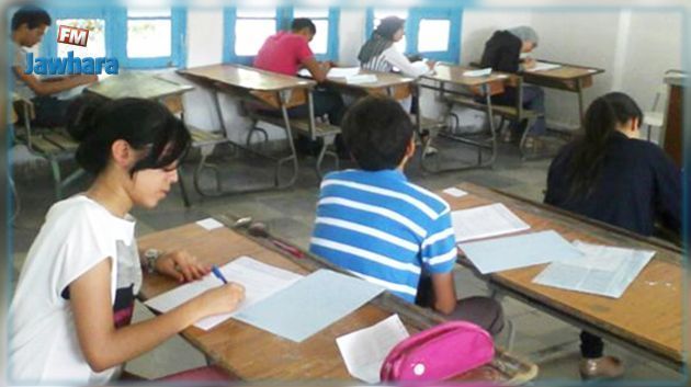 Coup d'envoi des épreuves de l'examen de la 9e année